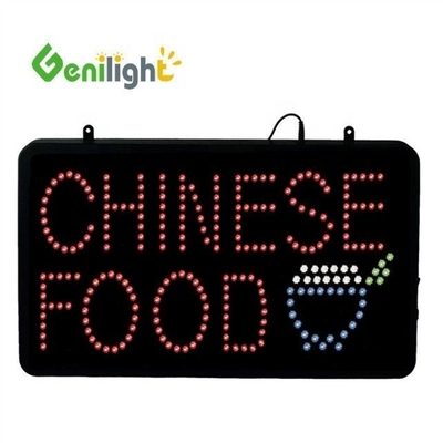 O sinal eletrônico de neon LED da Genilight é a adição perfeita ao seu restaurante chinês.